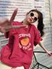 Üst Kıyafetler – T-shirtler