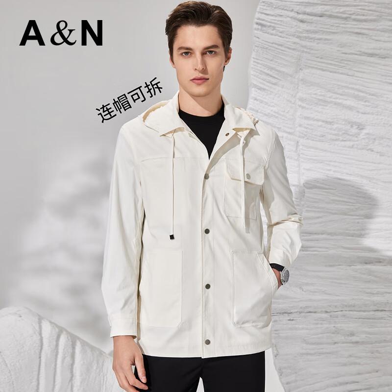 Antonio Men's Solid Color Lightweight Windbreaker with Removable Hood