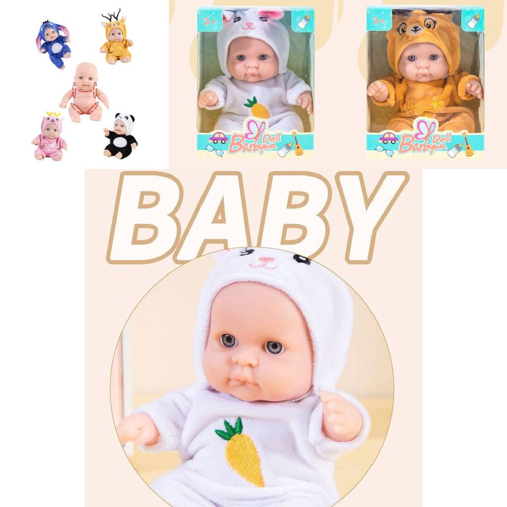 Adorable 8-inch Plush Reborn Doll Panda Realistic Baby Toy Birthday Gift For Girls