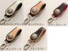 Colorful Keychain Leather Motorcycle Genuine Leather Keychain Black X Tan [DEGNER] K-18