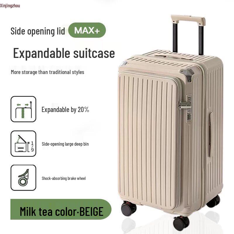 Xin Jing Zhou Side-Opening Expandable PC Luggage 20 inch