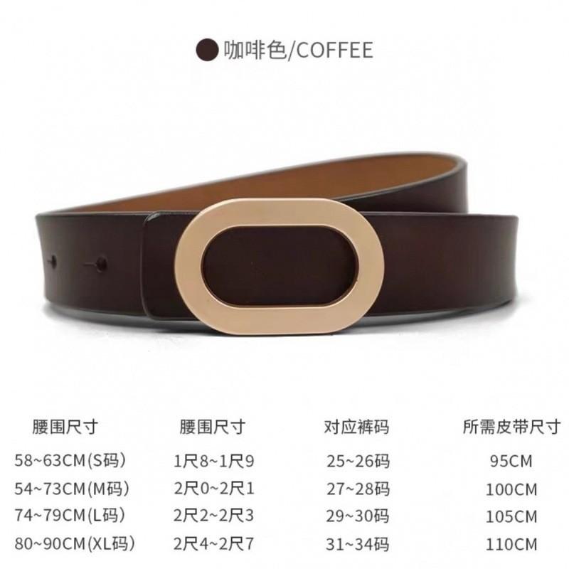 Ladies Fashion Contemporary Belt For Jeans Available In Black And Coffee Colors