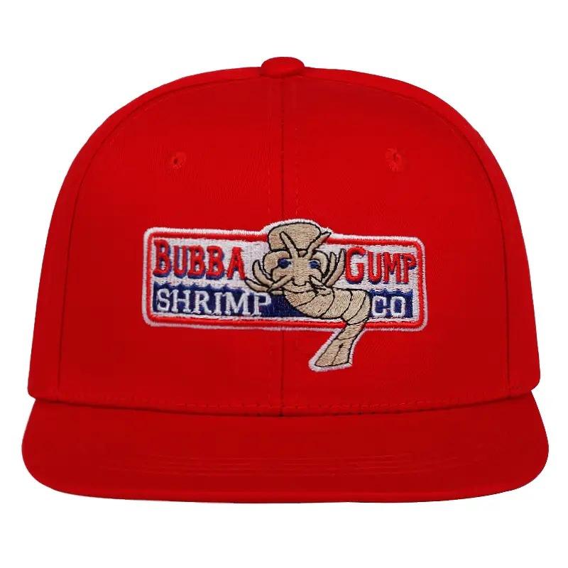 Unisex Forrest Gump Embroidery Hip-hop Hats Outdoor Adjustable Casual Baseball Caps Sunscreen Hat