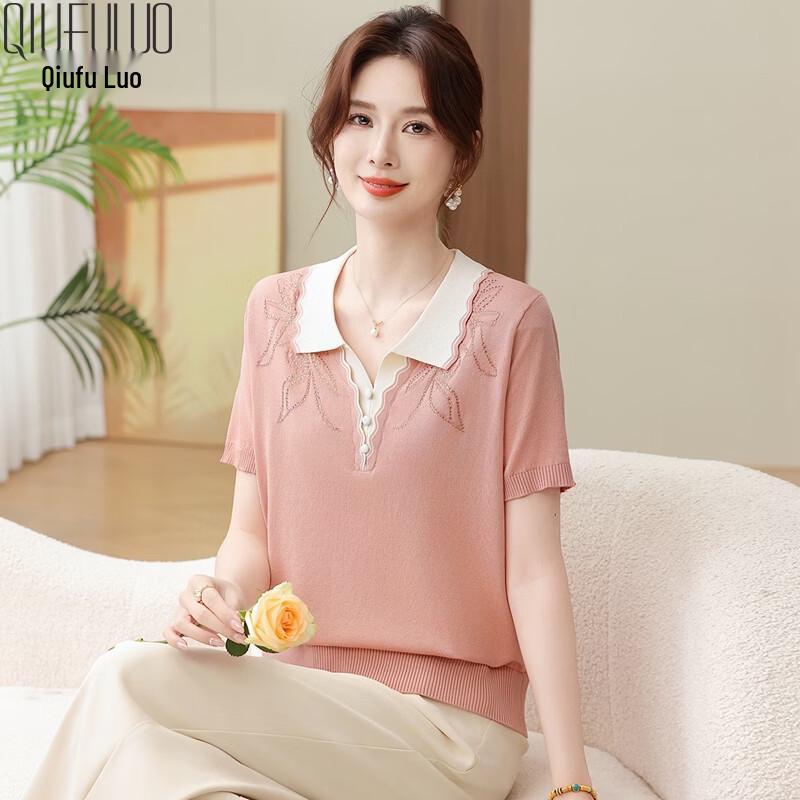 Qiufuluo Women s Ice Silk Knit Short Sleeve T-Shirt M /160