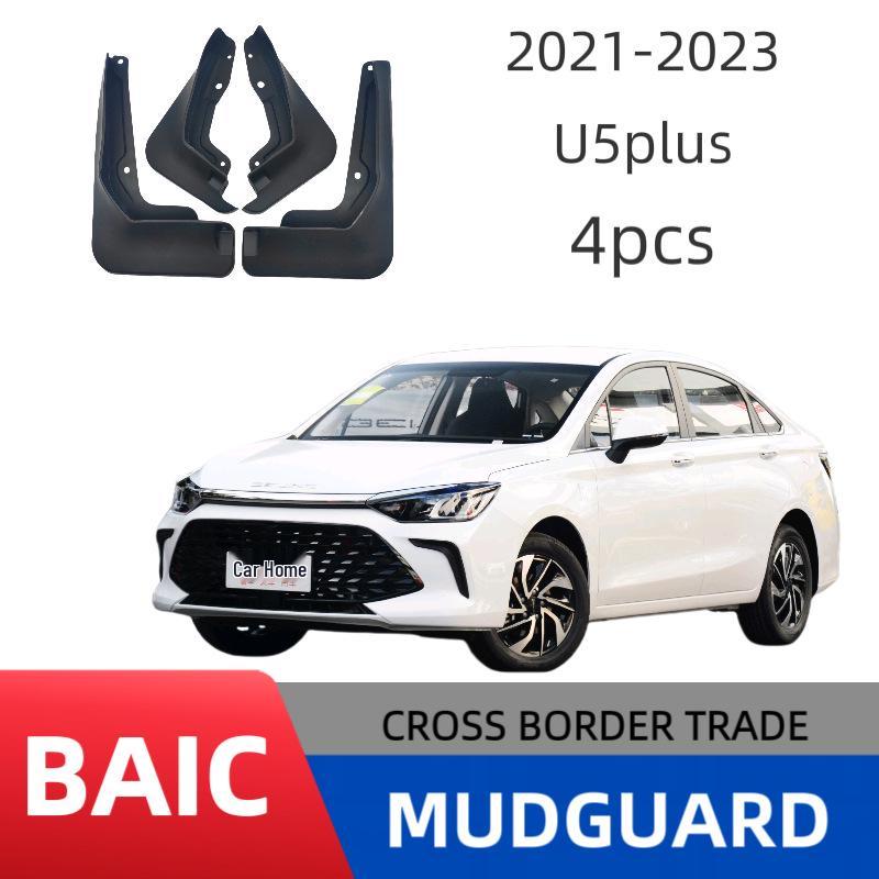 Beijing U5PLUS Car Mudguard for BAIC EU5plus - New Modified Mud Flap