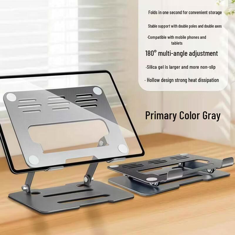 Ollymurs Adjustable Folding Laptop & Tablet Stand