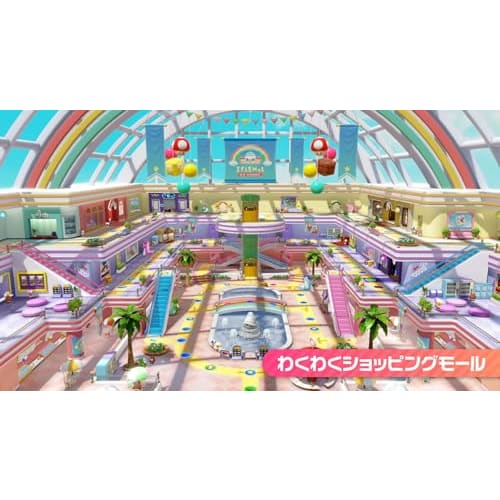 Super Mario Party Jamboree - Switch