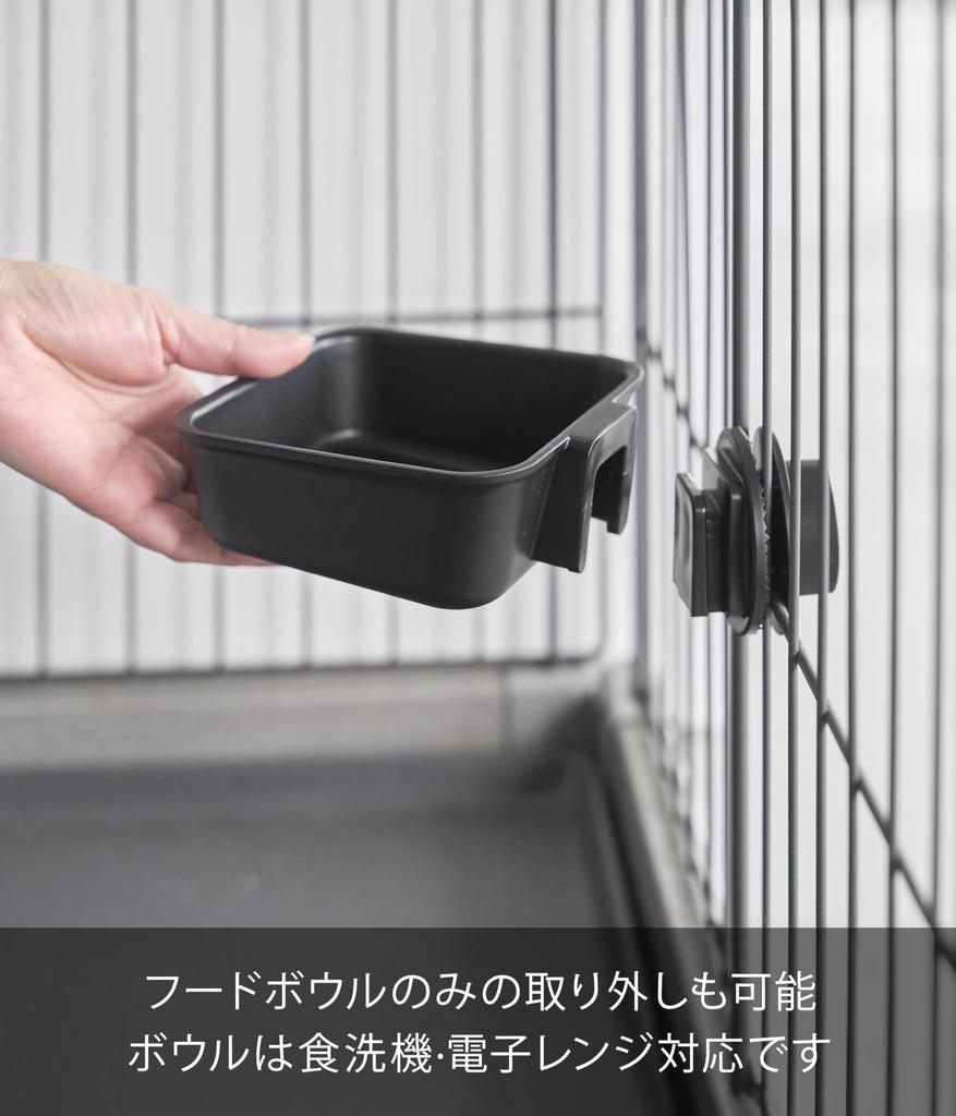 Yamazaki Pet Cage Attachable Food Pet Dishwasher Microwave 10277 Bowl, Black, W12.3×D16×H6.2cm, Nooks, Dish, Food, Water, Safe, Safe,