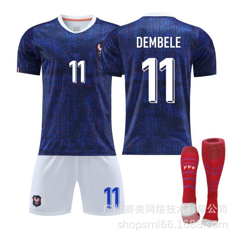26 Zuhause Nr. 10 Mbabpe Fußball-Uniform Set 11 Dembele 6 Kamawinga 7 Griezman Trikot