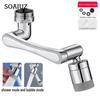 1080 Degree Robotic Arm Faucet Extender