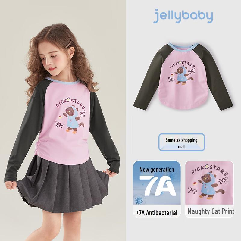 JELLYBABY Girls  Arc-Hem Color-block Round Neck T-shirt 130