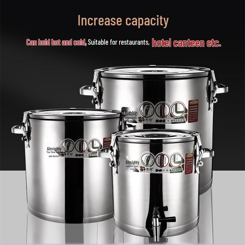 ARKIE 304 Stainless Steel 50L Insulated Hot Water Urn