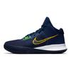Nike Kyrie Flytrap 4 EP 'Deep Royal Blue' Nike CT1973-400