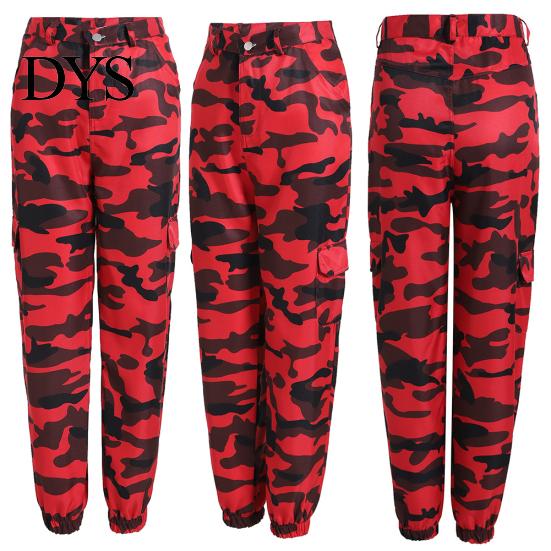 Casual Γυναικείο Παντελόνι Jogger Harem με Κάμπαλ Κάμπαλ Εκτύπωση, Μεσαίας Μέσης, Μακρύ