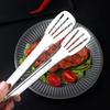 Portable 304 Stainless Steel Food Tongs