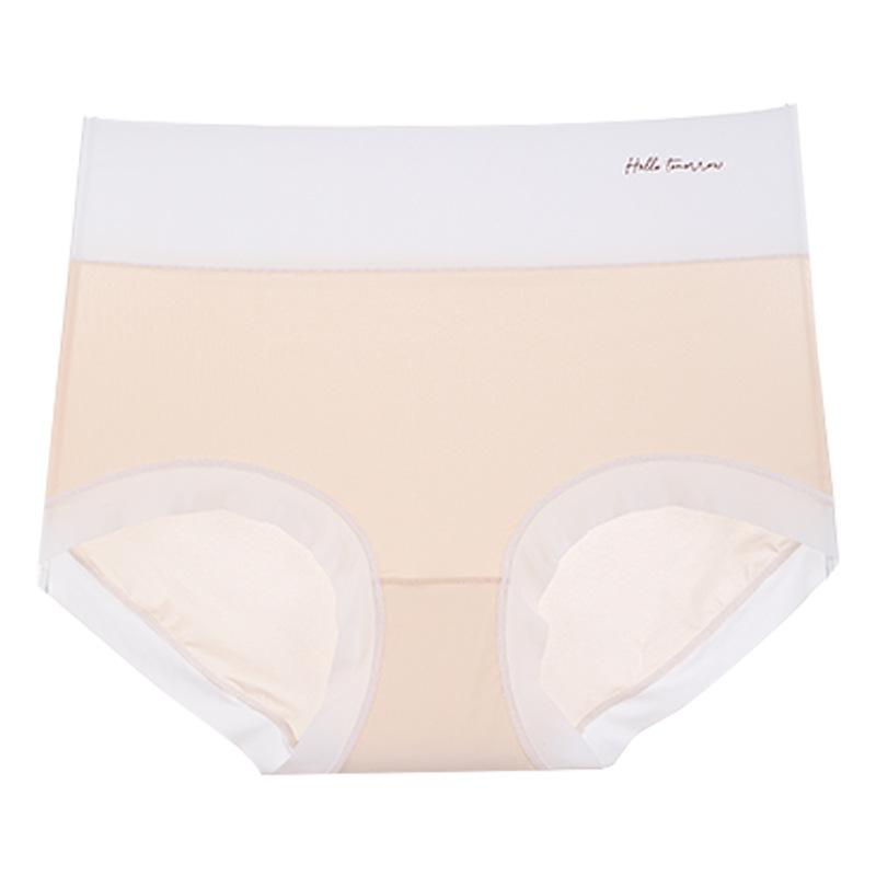 Übergröße Damen Eis-Seide Hohe Taille Bauch Weg Schlank Nackt Atmungsaktiv Schnell Trocknend Slips