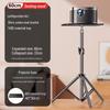 Compact Desktop Projector Stand with Adjustable Bedside Tripod and Alloy Tray