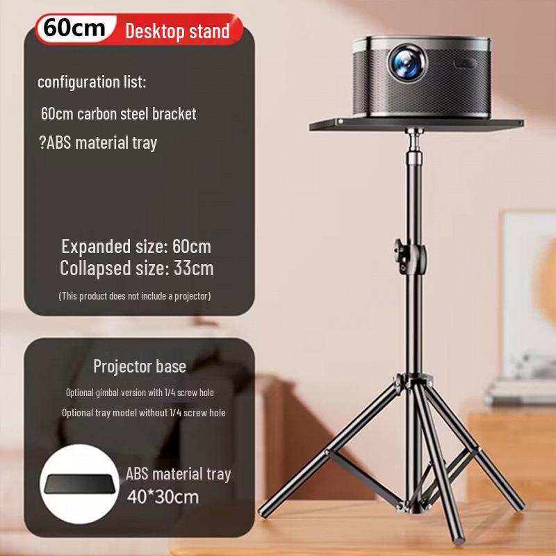 Compact Desktop Projector Stand with Adjustable Bedside Tripod and Alloy Tray