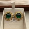 Palace Luxury Concentric Earrings, High-Grade Emerald Classic Niche Design, Fashionable Romantic Light Luxury Earrings