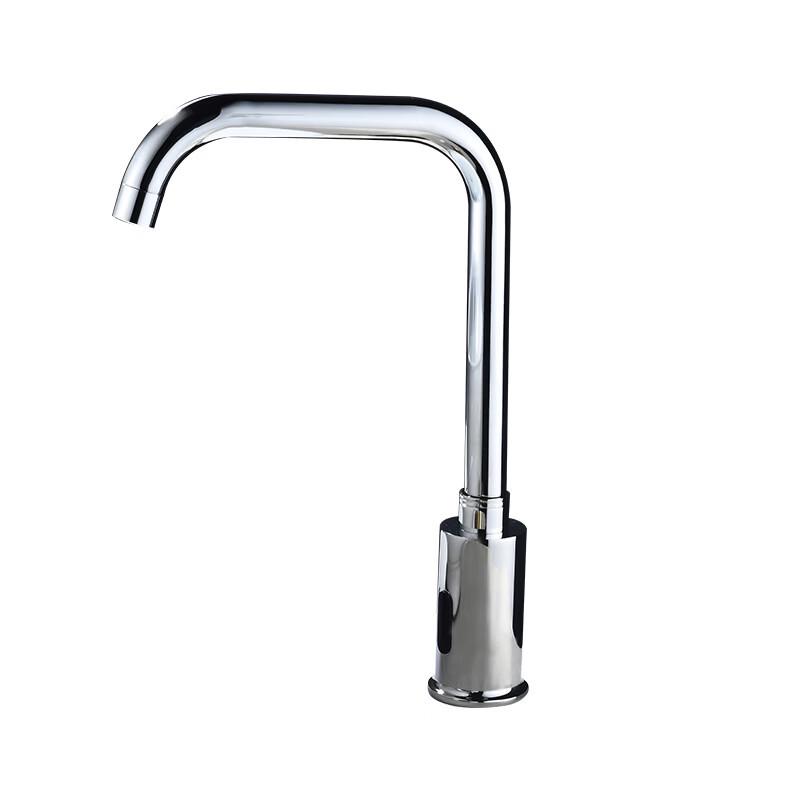 TLXT Automatic Sensor Hot & Cold Basin Faucet Set