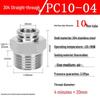 304 Stainless Steel Pneumatic Quick Connect Fitting
