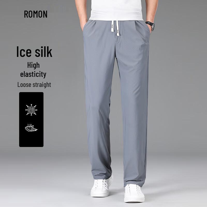 Romon Men's Ice Silk Elastic Waist Casual Pants