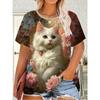Comfortable Versatile Animal Print Women's Top Short Sleeve Stylish Simple T-Shirts Women’s