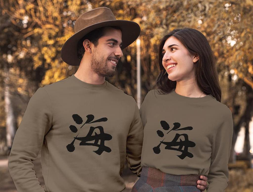 Printed long sleeve and size crew for men and Kanji [igsticker] sweatshirt, sweatshirt, men's women's, L, stylish, neck, charcoal, gray, women,