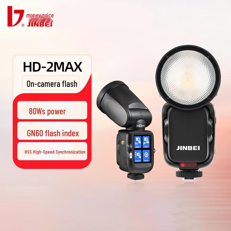 JINBEI HD-2MAX On-Camera TTL Flash for Sony