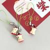 1Pc Cute Love Apple Keychain Apple Core Mobile Phone Rope Pendant Car Keyring U Disk Backpack Charms Bag Decor Send Bestie Gift