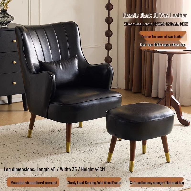Compact Wax Leather Sofa Chair for Small Apartments, Living Rooms, Bedrooms, Balconies, or Receptions - Light Luxury Style, Tiger Design.