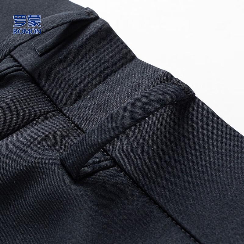 Romone Men's Summer Four-Way Stretch Straight-Leg Casual Pants