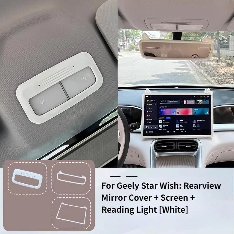 Cute Central Control Screen Decorative Frame for Geely Star Interior Modification Accessories