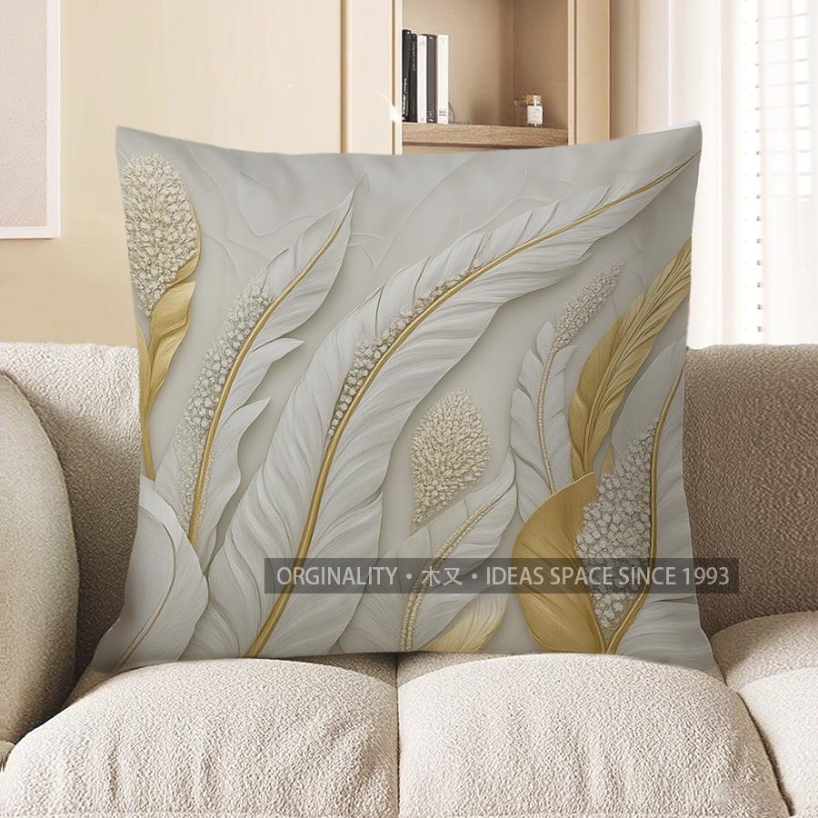 Home Decor Stylish Feather Pattern Decorative Pillow Cover Pattern Cushion Cover Suitable For Sofa Bedroom Car Pillow Cover