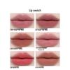 Joocyee Yeast Color Velvet Mist Multi-Use Lip & Blush Cream - Nude Lip Mud 2.0.