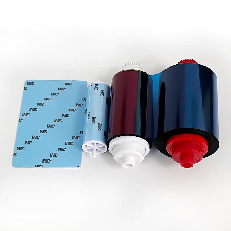 Ezscan EC230 PVC Card Printer Color Ribbon CN plug (adapter included)