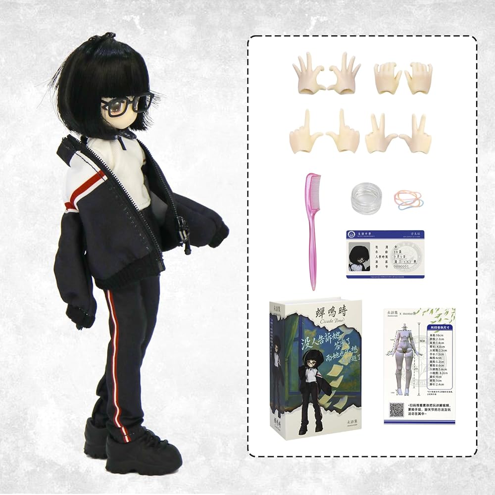 MJD Doll 1/8 Scale Movable Figure Anime Character 20cm PVC ABS Collectible Figure with Outfit