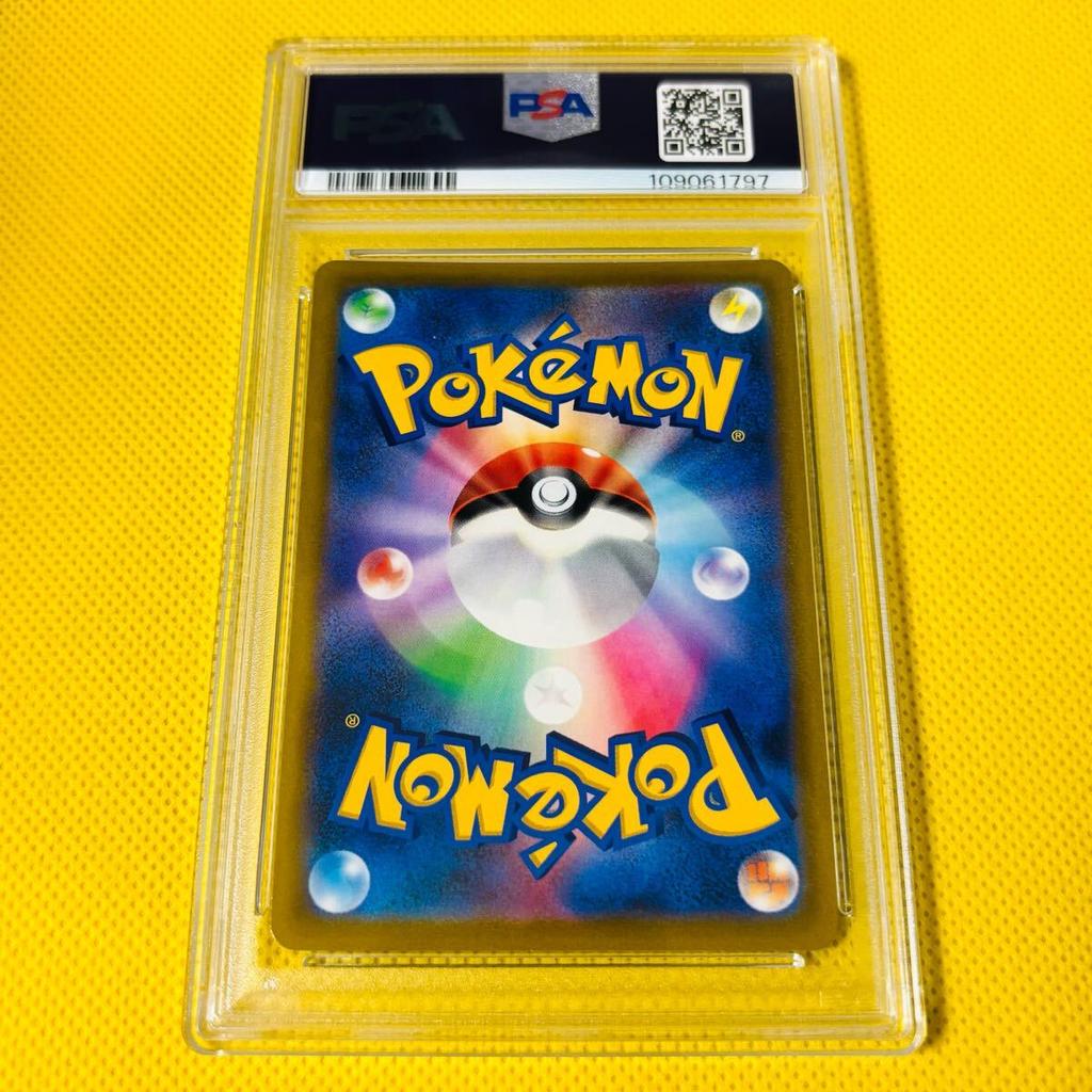 [USED]PSA10 GEM MINT Vaporeon V Mirror SI 2021 Vaporeon V Cards START DECK 100 087/414 Pokémon