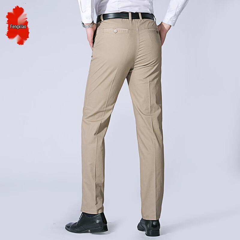 Men s Breathable Business Casual Straight-Leg Trousers 36