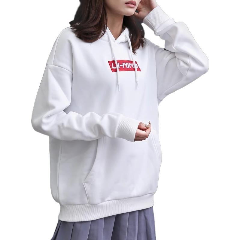 Li Ning Logo Embroidery Casual Hooded Pullover Fleece Lined Sweatshirt Unisex White AWDR615-1