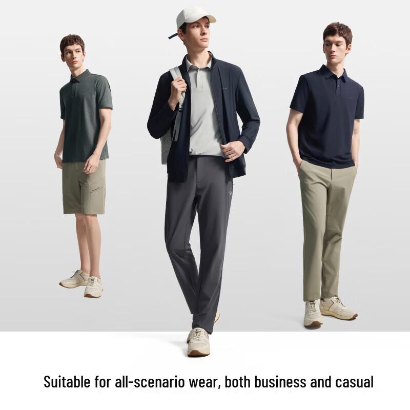 DIKENI Men's Cool-Feel Anti-Bacterial Tech Polo Shirt