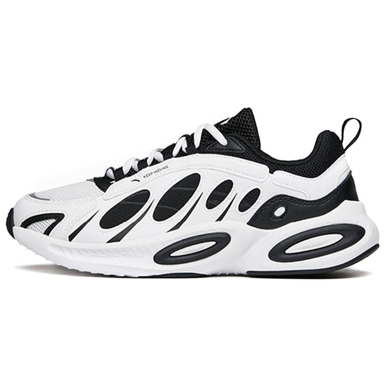 

New Anta Anti Slip Wear Resistant Low Top Chunky Sneakers Men s 112045590-5 41