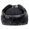 Hat Men And Winter Cap Ear Woolen Hat Windproof And Cold Proof Thick Warm Outdoor Middle-aged And Elderly Baseball Cap