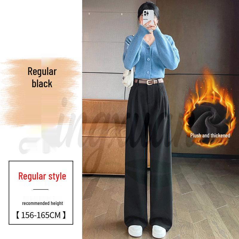 2026 Autumn/Winter Velvet High-Waisted Woolen Wide-Leg Floor-Length Pants for Women