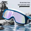 LI-NING Unisex Large Frame Anti-Fog Coated Swimming Goggles