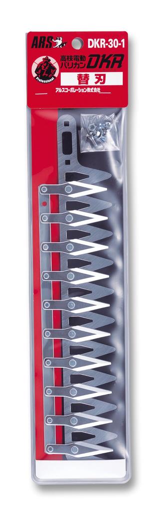 Ars Corporation DKR Electric Trimmer Replacement Blade DKR-30-1