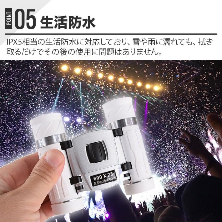 Binoculars for Live 20x Opera 2025 New Light Image for 25mm Objective BaK4 Reduces Motion Adjustable Magnification and Interpupillary Neck and Storage