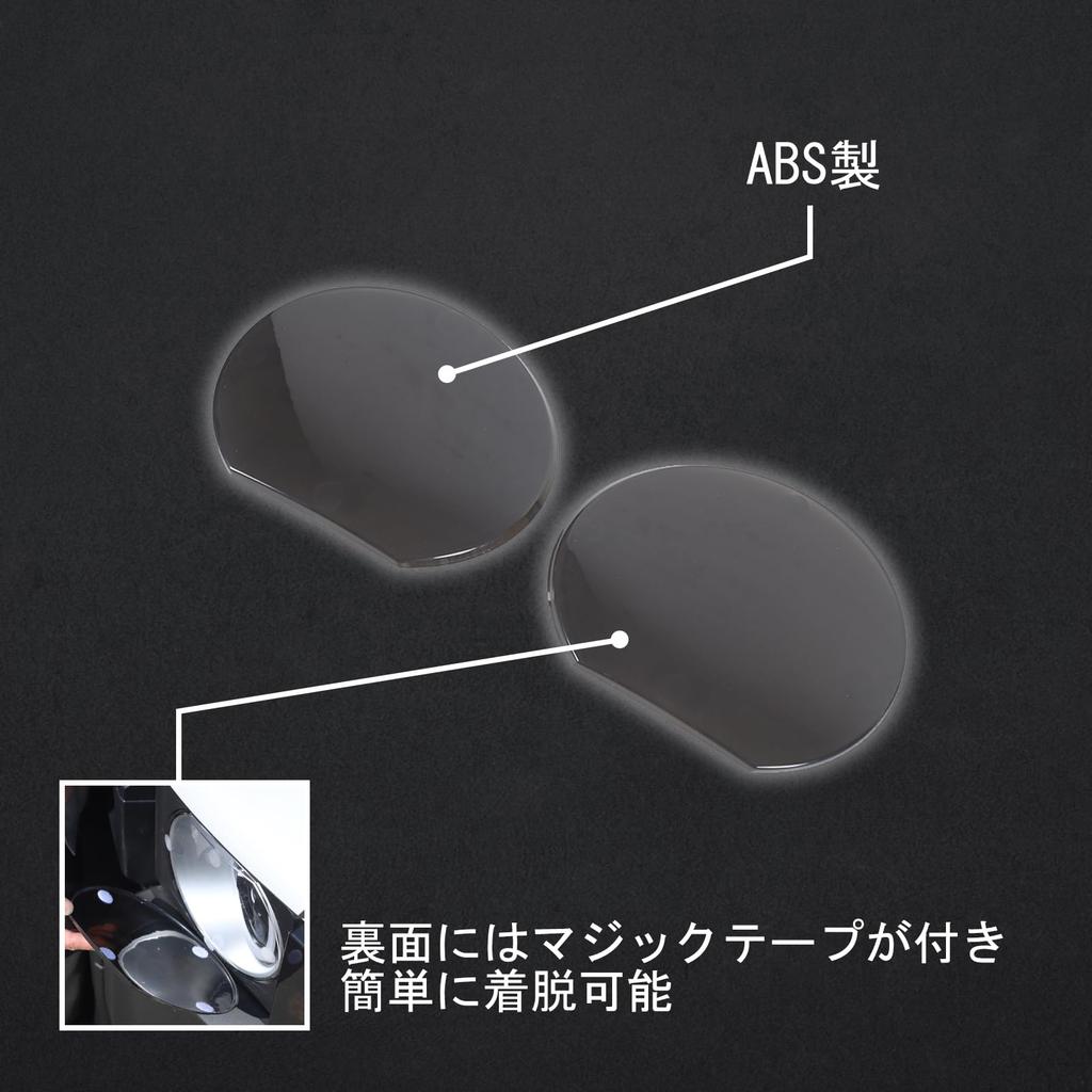 METYOUCAR Toyota Land Cruiser 250 Headlight Smoke Headlight Headlight ABS Adhesive Easy Exterior Custom Set Round Grades Covers, Shells, Panels,