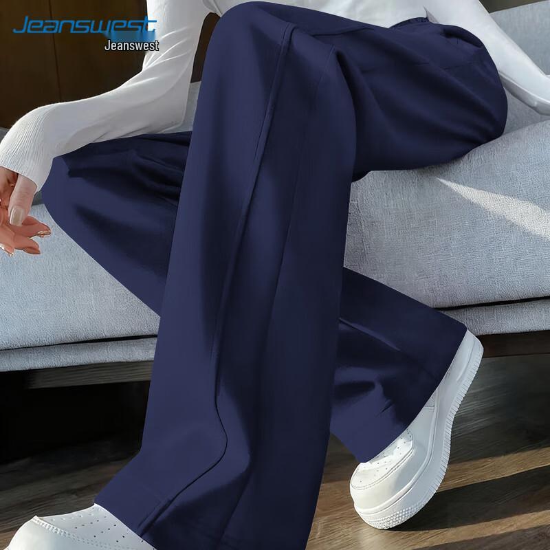 Jeanswest Women's High Waist Wide Leg Sweatpants