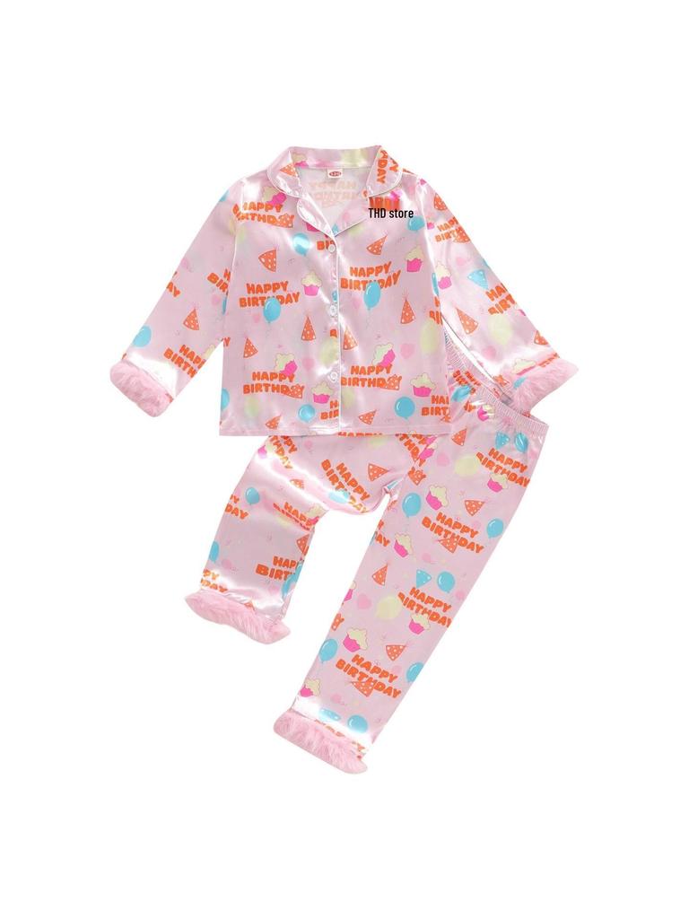 Silk Satin Long Sleeve Fuzzy Pajama Set for Girls - Autumn Casual Wear